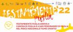 Festambiente Puglia 2022 a Canosa e San Ferdinando